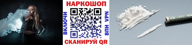 Купить наркоту Бабушкин Конопля  Кетамин  Гашиш  Меф мяу мяу 