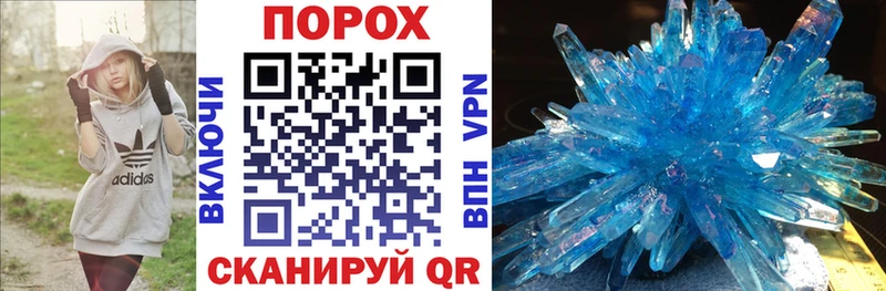 OMG маркетплейс  Бабушкин  Amphetamine Premium 