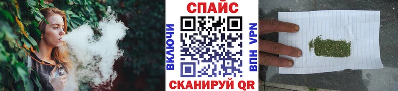 где продают наркотики  Бабушкин  БУТИРАТ оксана 