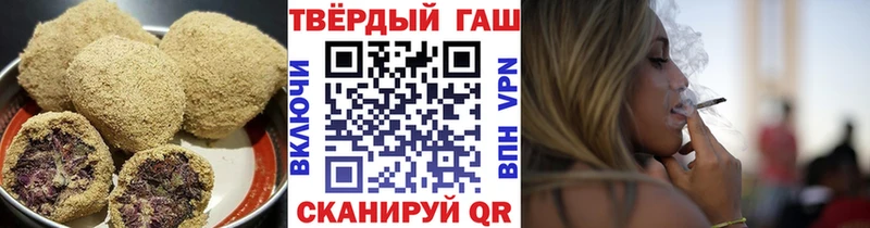 Cannafood марихуана  Бабушкин 
