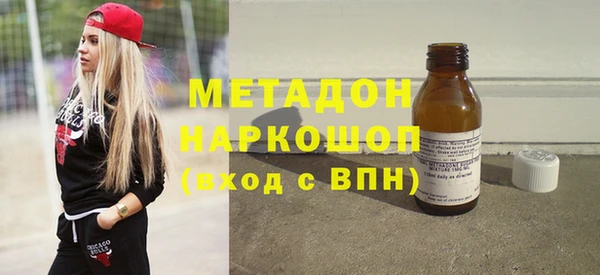 молекула духа Алексин