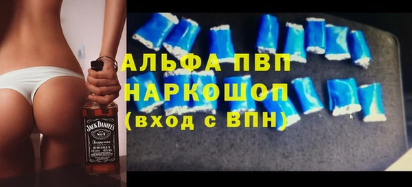 амф Алзамай