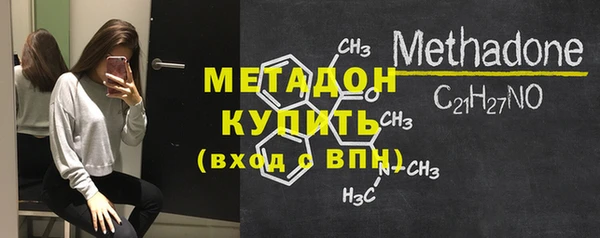 меф VHQ Снежногорск