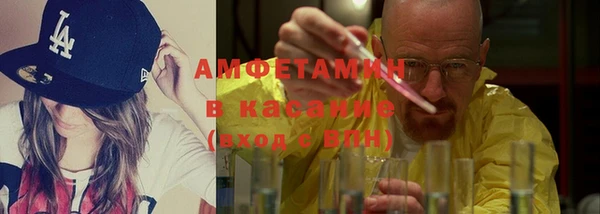 амф Алзамай