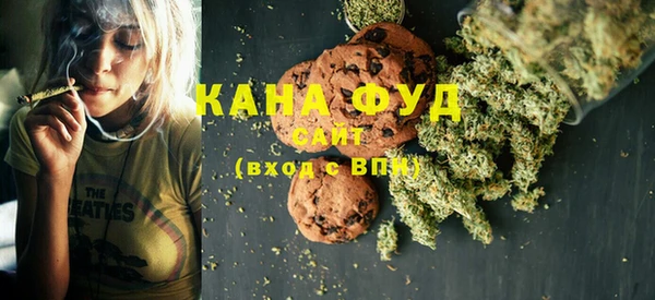 амф Алзамай