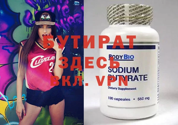 дживик Аркадак