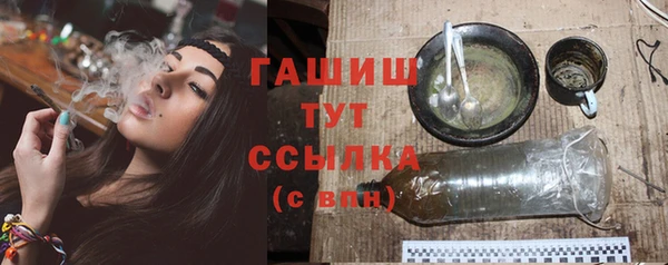 винт Сосновый Бор